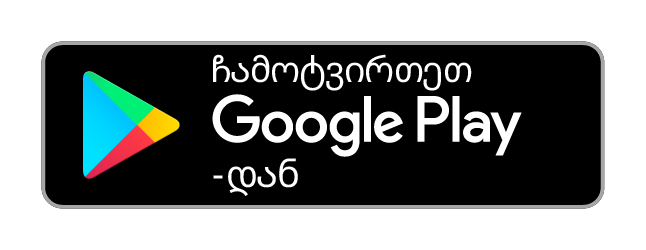 Google Play